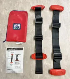 【正規品】スマートキッズベルト2本セット METEOR