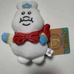 可哀想にデパート んぽちゃむ マスコットチャーム - メルカリ