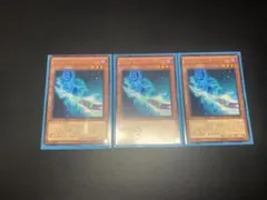 2026年最新】マジシャンズ・ロッド レアの人気アイテム - メルカリ