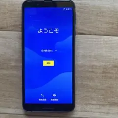 ジャング 訳あり Google Pixel3 - メルカリ