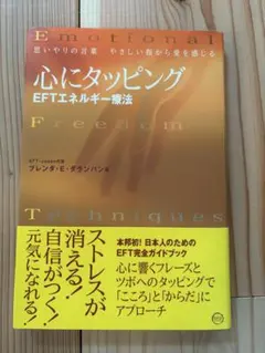 Item thumbnail for item 7583957d-d5d8-47bd-8744-09b733d7ea90