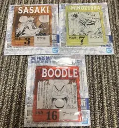 ワンピースベースショップ 一番くじアクリルブロック ミノゼブラ ササキ ブードル