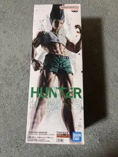 HUNTER×HUNTER フィグライフ! ゴン ありったけのペン フィギュア