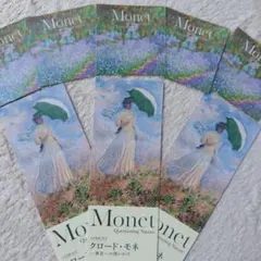 Item thumbnail for item 4e219c8a-3f75-44eb-8434-751c8bee6dea