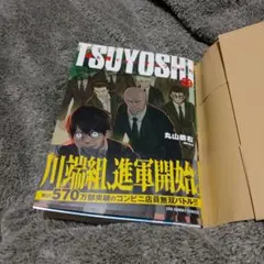 アッチー様 リクエスト 2点 まとめ商品