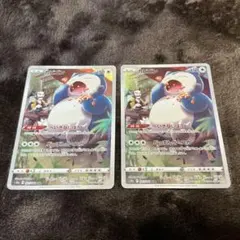 n_2lh様 リクエスト 2点 まとめ商品