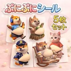ひろ様 リクエスト 2点 まとめ商品