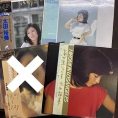 2025年最新】太田裕美 ヒット全曲集の人気アイテム - メルカリ