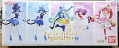 スター☆トゥインクルプリキュア キューティーフィギュア3①～⑤セット(セット箱)