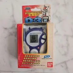 希少 デジモンカードゲーム No-519 BANDAI 2001 - メルカリ
