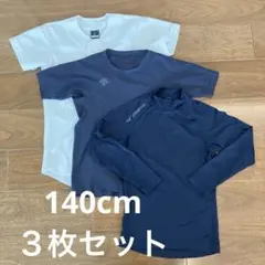 野球用ユニフォーム+アンダーシャツ半袖＋長袖