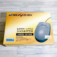 セガサターン マウス HSS-0102
