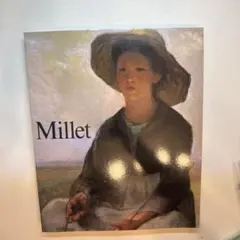 Item thumbnail for item 2d938da9-4376-471a-a30f-0503f914ee20