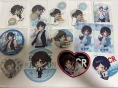 CR うるか まとめ売り