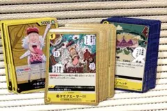①ワンピースカード　助けてクエーサー23枚　計41枚