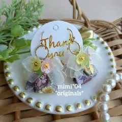 ＊再販＊春色*パープルイエロー✽ふんわりリボン♡お花刺繍インドリボンこぶりピアス