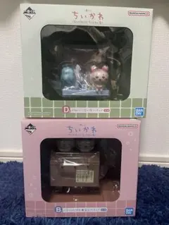 新品未開封☆ちいかわ1番くじBD➕エニマイくじラストワン賞の3点セットです