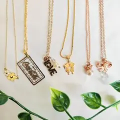 ネックレス　おまとめ6点セット
