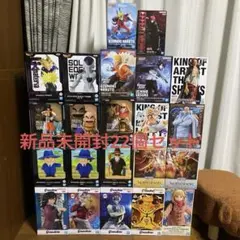 プライズフィギュアまとめ売り22点セット