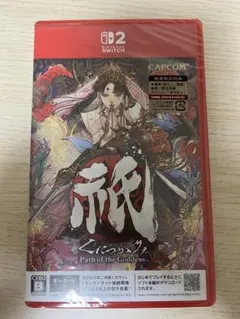 くにつがみ　switch 2