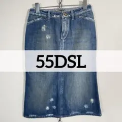 ★ルーマニア製 55DSL ヴィンテージ ダメージ加工 デニムスカート グランジのサムネイル