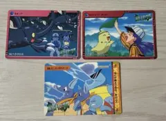 ポケモン　カードダス　チコリータ　ヘラクロス　ゼニガメ　カメール