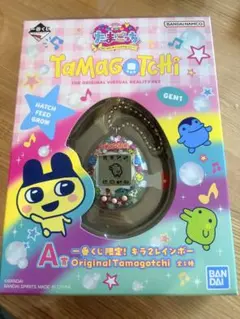 BANDAI Tamagotchi GEN1 一番くじ限定