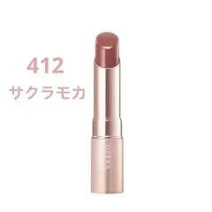 【数量限定】Opera オペラ グロウリップテイント 412 サクラモカのサムネイル