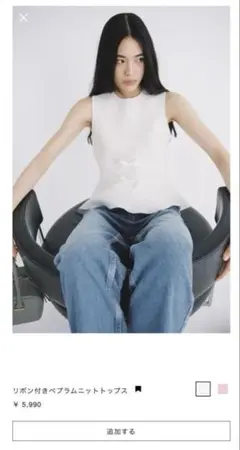 Item thumbnail for item 2d642247-0eb2-4b70-8a48-aa1d5cdba11a