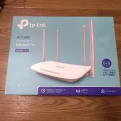 TP-Link Archer C50 AC1200 無線LANルーター