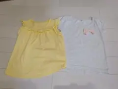 Tシャツ2枚セット（黄色・グレー）