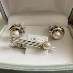 Item thumbnail for item 1c004022-029e-483a-abcb-c8258a274a40