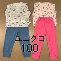 【2着セット】UNIQLO長袖パジャマ　サイズ100のサムネイル