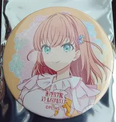 2025年最新】花帆 缶バッジの人気アイテム - メルカリ