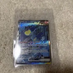 Item thumbnail for item 194e6a7a-a01c-4802-b73e-1034fd9be5d8