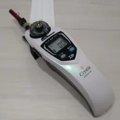 Item thumbnail for item aa81b081-6028-4a47-9e46-ebff1507da36