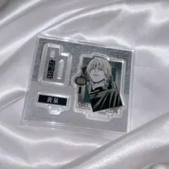 翠様 リクエスト 2点 まとめ商品