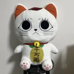 ダンダダン　ターボババア グランデ ぬいぐるみ アミューズメント