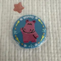 新品未開封たべっ子どうぶつ　缶バッジ　かばのサムネイル