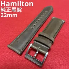 Item thumbnail for item 77700751-2d22-4803-af19-22c64805ccfa