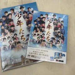 2026年最新】ジャニーズ 少年たち dvdの人気アイテム - メルカリ