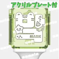 Latte(*´︶`*)様 リクエスト 2点 まとめ商品