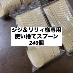 Item thumbnail for item 9358c777-0743-4a5b-9cdc-9d807126f61e