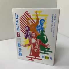2025年最新】act against aids 桑田佳祐の人気アイテム - メルカリ