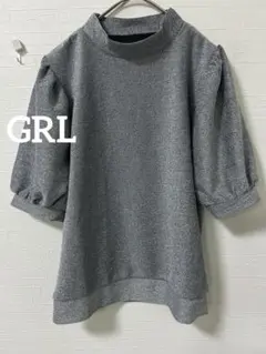 k0570 GRL ラメパススリーブトップス グレーのサムネイル