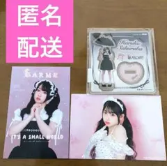 2026年最新】桜庭遥花アクスタの人気アイテム - メルカリ