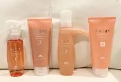 オージュア リペアリティ 4ステップ システムトリートメント　4点セット