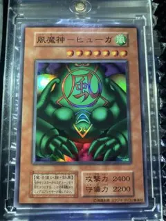 2026年最新】スタジオダイス版の人気アイテム - メルカリ