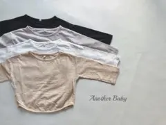 新品 ベーシック無地ロンT 長袖  春秋冬 カットソートップス 女の子 男の子