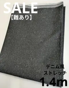 Item thumbnail for item 991d4928-6bf1-4123-9520-f8bea8a3b819